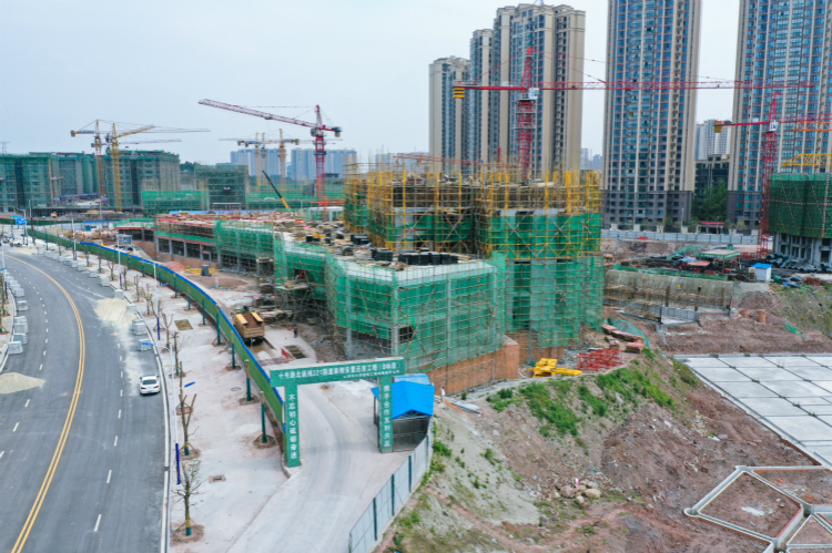 內江十號路北延線、321國道南側安置還房項目